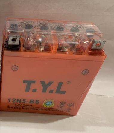 Аккумулятор мото 12V 5А гелевый 119x60x128 Мукачево