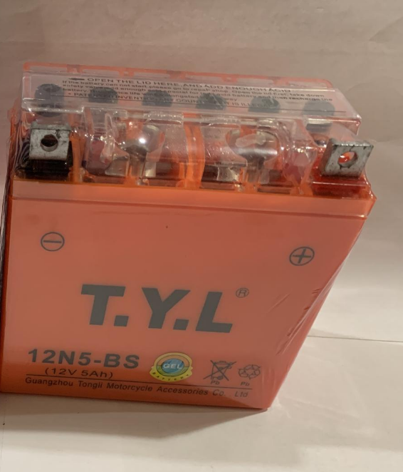 Аккумулятор мото 12V 5А гелевый 119x60x128 Мукачево - изображение 1