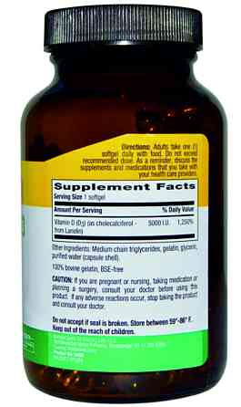 Вітамін Д3 Vitamin D3 5000 IU 60 caps Луцьк