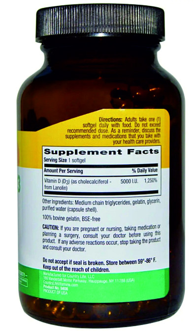 Вітамін Д3 Vitamin D3 5000 IU 60 caps Луцьк - фото 2