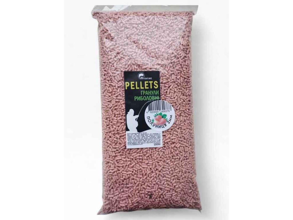 Принада в гранулах Pellets Полуниця 2мм 1кг ТМ FISHTIME Київ - фото 1