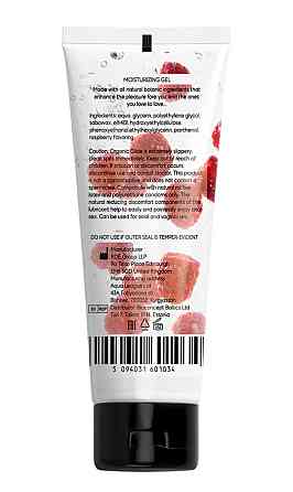Универсальный ароматизированный увлажняюший гель-лубрикант OYO - Raspberry aroma gel, 75 ml. Sex Aura Киев