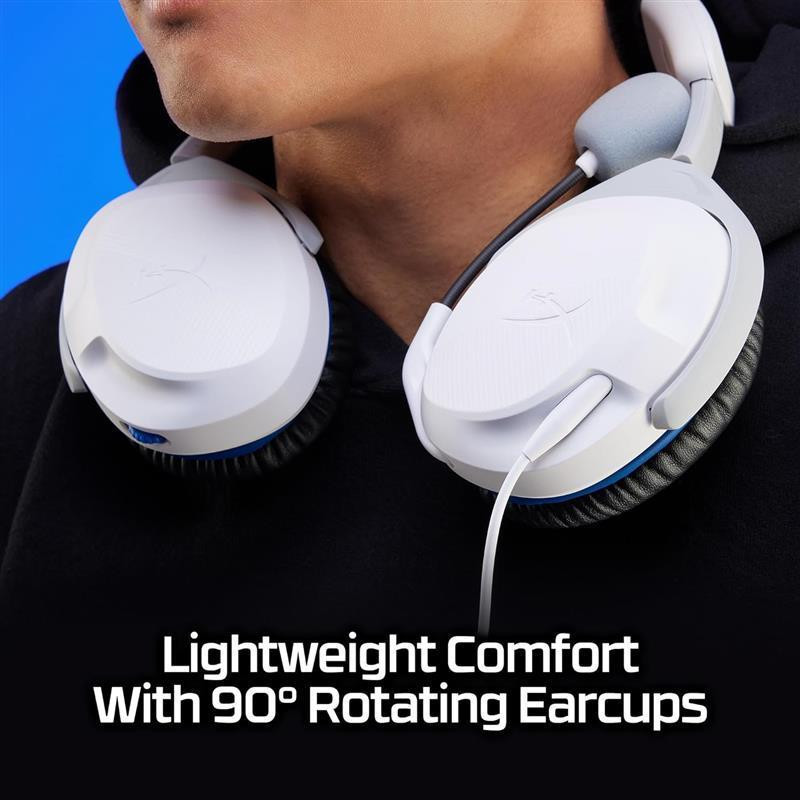 Гарнітура HyperX Cloud Stinger 2 для PS5/PS4 White (75X29AA) Білий Харьков - изображение 8