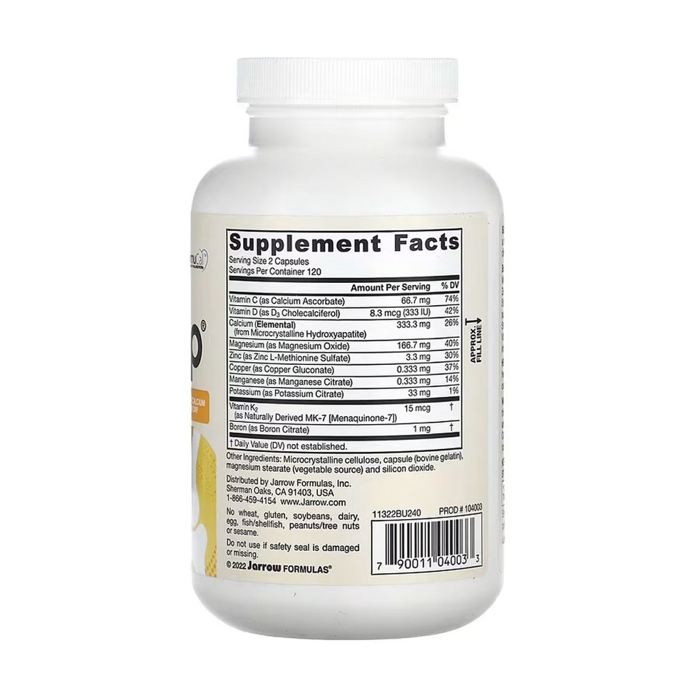 Витамины и минералы для костей Jarrow Jormulas BoneUp 240 капс Киев - изображение 2