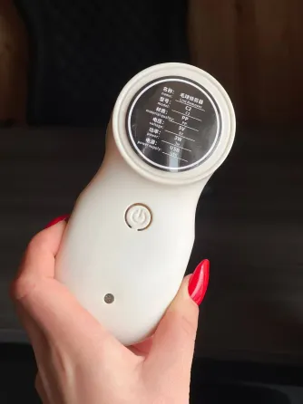 Электрическая машинка от катышек с дисплеем XL-1154 Коломыя