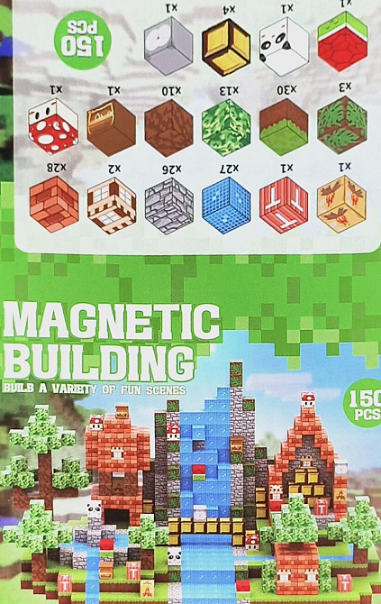 Конструктор магнитный Майнкрафт 150 блоков. Киев - изображение 1