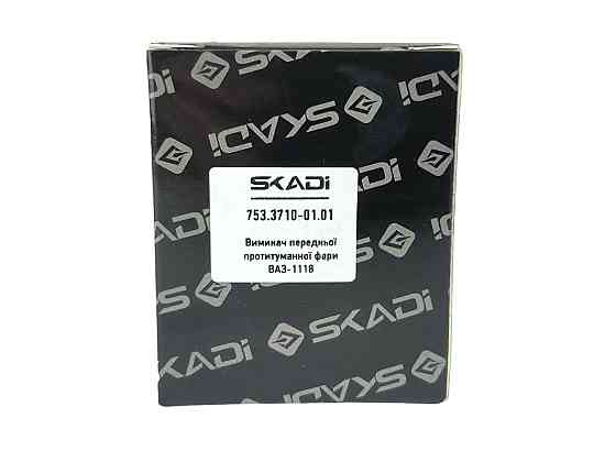 Кнопка противотуманных фар 1117, 1118, 1119 передних (клавиша) Мукачево