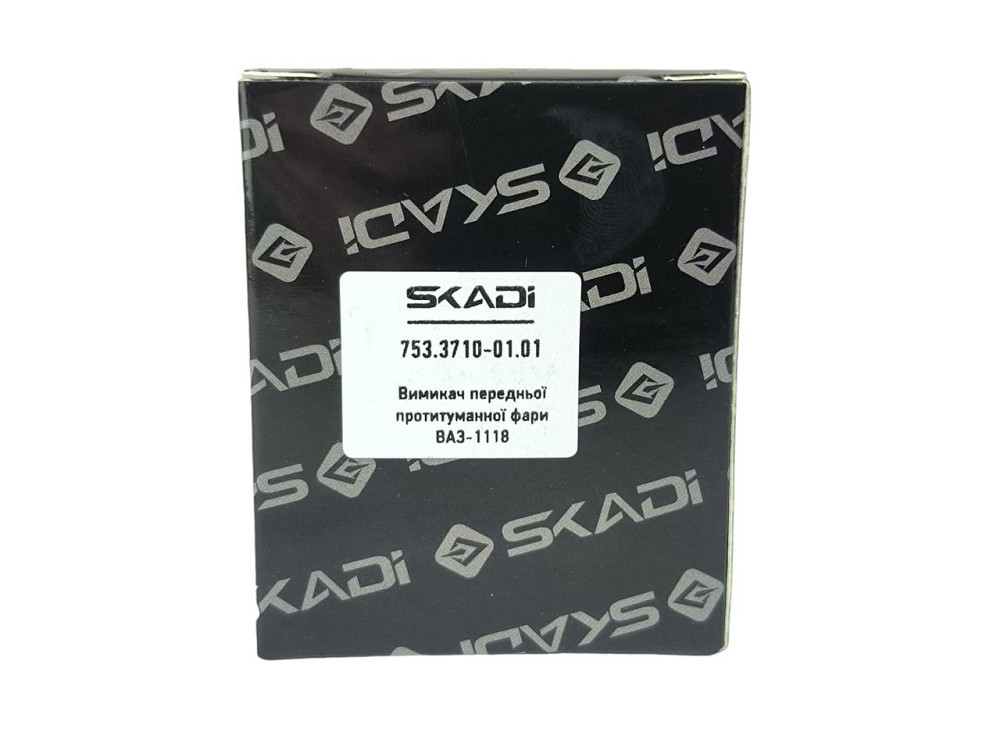 Кнопка противотуманных фар 1117, 1118, 1119 передних (клавиша) Мукачево - изображение 3