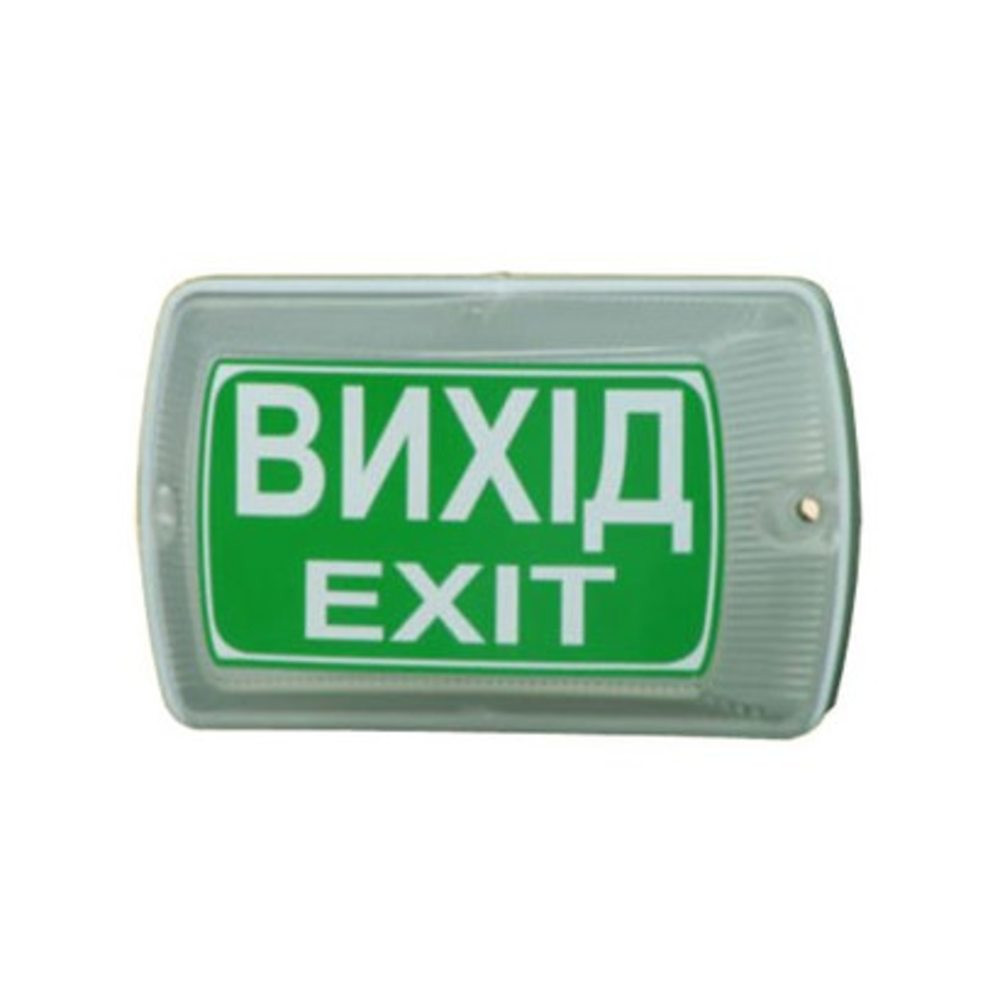 Плай У-05-220 Киев - изображение 1