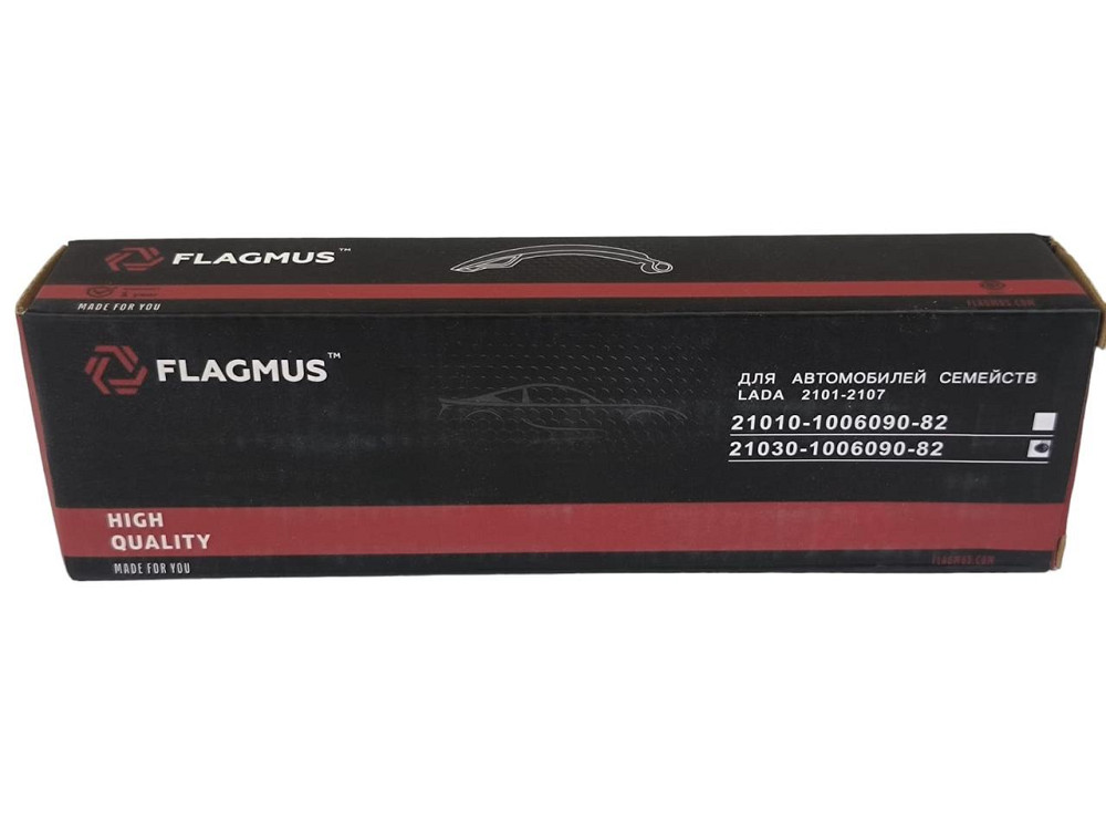 Башмак цепи 2103 натяжителя Мукачево - изображение 3