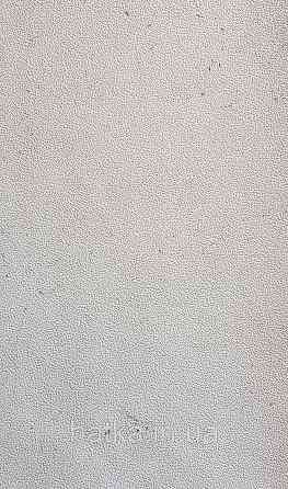 Шпалери вінілові на флізеліні AS creation Remix 1.06х10 під штукатурку під бетон молочні сірі точки Київ