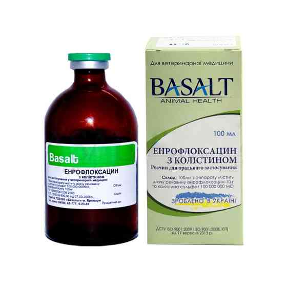 Енрофлоксацин з колістином 100 мл Базальт Вінниця