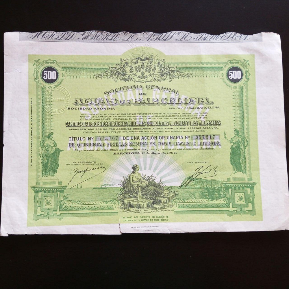 Акція. 1964 рік No767 (Б-33) Полтава - фото 1