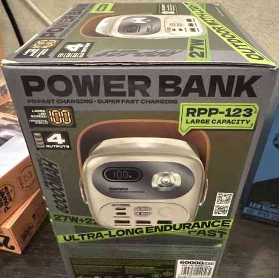 Remax ultra long RPP 123 power bank. Киев