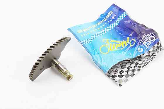 Півмісяць кікстартеру Honda DIO AF-56/57 Киев