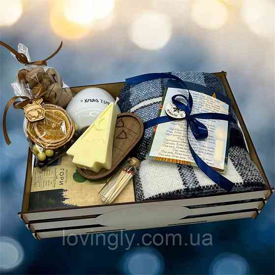 Святковий подарунковий набір на Новий Рік або Різдво з пледом і чашкою Ірпінь
