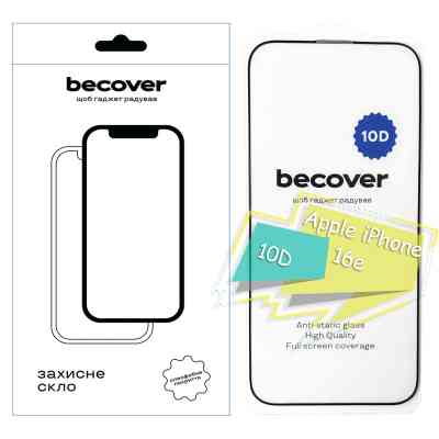Стекло защитное BeCover Apple iPhone 16e 10D Black (713235) Винница