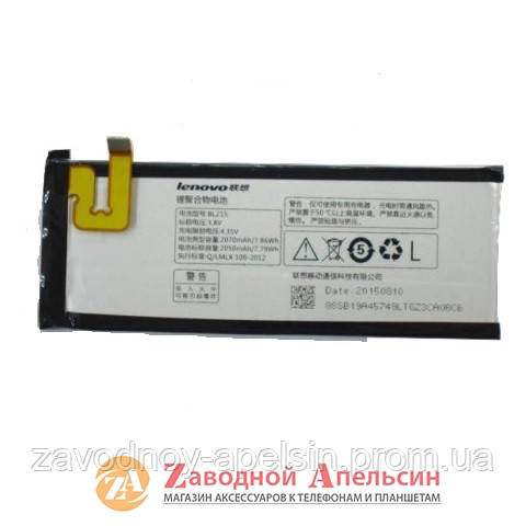 Акумулятор батарея Lenovo BL215 BL-215 S960 Одеса - фото 1