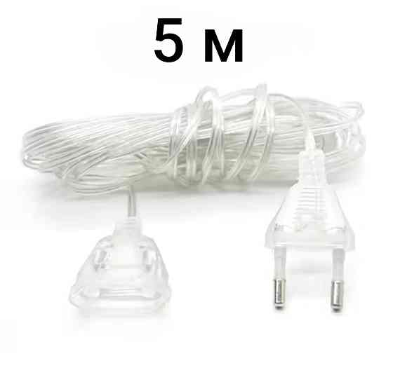 Мереживний подовжувач 5 м Смела