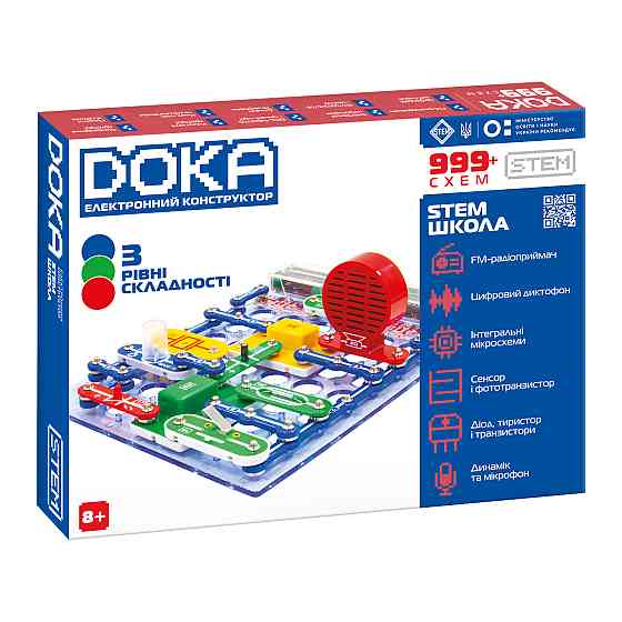 Конструктор електронний Doka Школа 999+ схем Дніпро