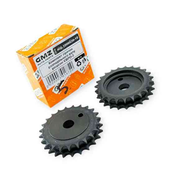 Зірочка ГАЗ (406) (на розподільний вал) гострий зуб, розрізна GMZ Мукачево