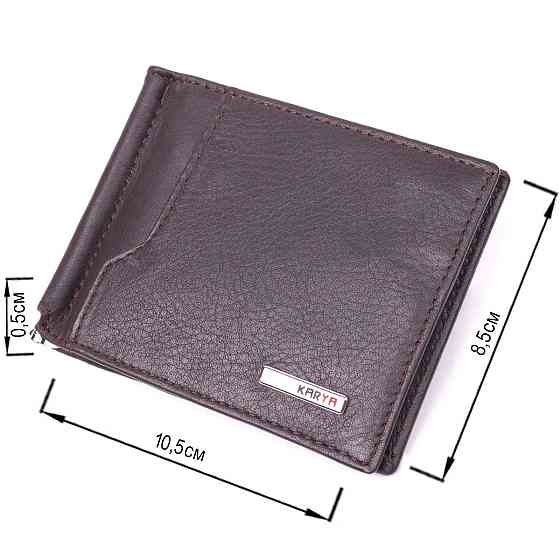 Надійний чоловічий затиск із натуральної шкіри KARYA 21417 Коричневий Київ