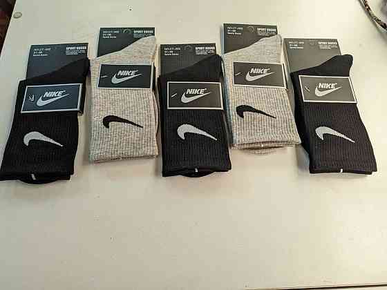 Дитячі високі якісні бавовняні шкарпетки (Сірий. Чорний) у наборі по 2 штук Nike. Розмір 31-36 Київ