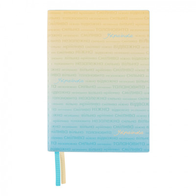 Тижневик Leo planner датований 2025 Aspire А5 368 сторінок (252590) Вінниця - фото 1