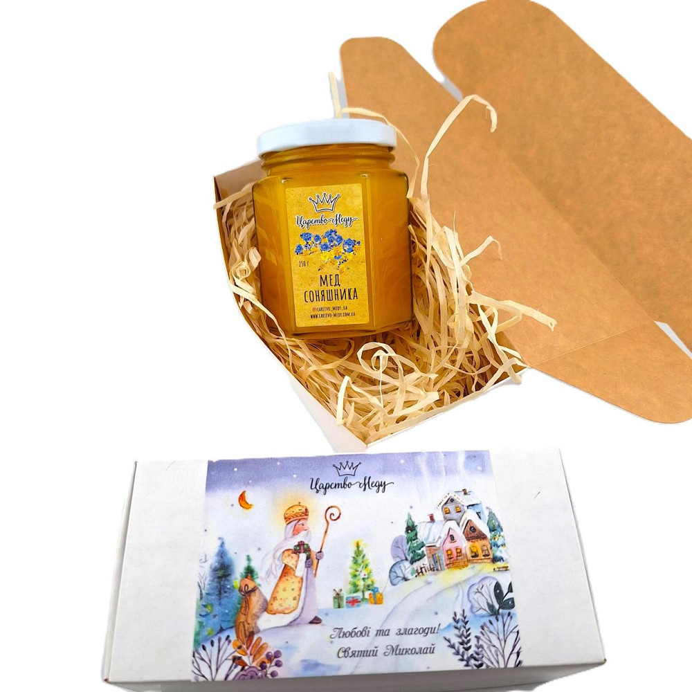 Подарунок на Миколая для дівчини, хлопця, у школу чи садочок. Невеликий, бюджетний подарунок на Миколая. Одеса - фото 9