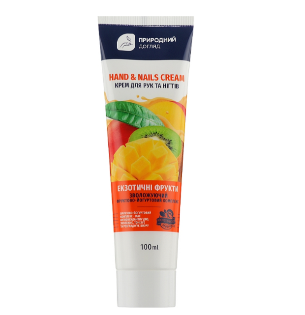 Крем для рук і нігтів 100мл зволожуючий "Косметичне меню" Вельта Житомир - фото 1