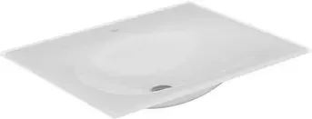 Раковина  Keuco Edition 11 70,5 31140310701 Киев