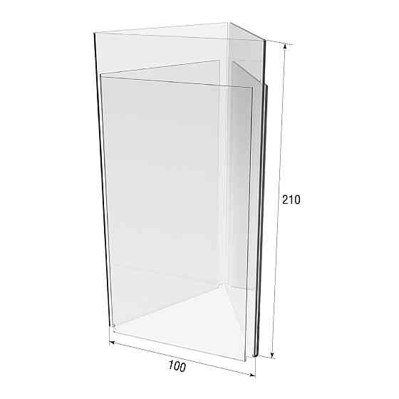 Буклетниця EKOSTAR під Єврофлаєр на 3 сторони Київ