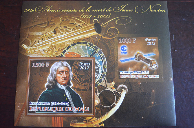 Мали. История. Личности. Блок. 2014 год (А-30) Полтава - изображение 1