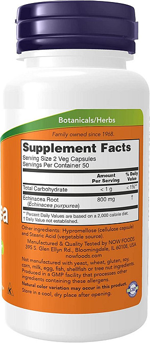 Ехінацея Now Foods Echinacea 400 мг 100 капс Київ - фото 2