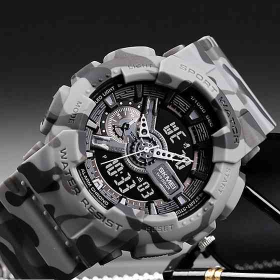 Skmei 1688CMGY Camo Gray. SBR Київ