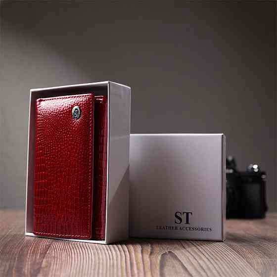 Кошелек женский в три сложения из лакированной фактурной натуральной кожи ST Leather 22708 Красный Киев