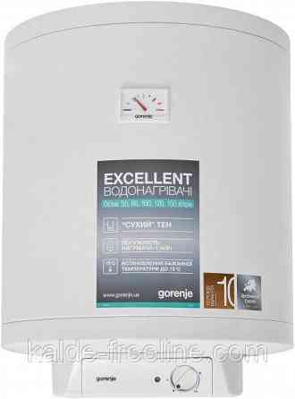 Вонагрівач Gorenje GBF 50/V9 сухий тен Харків