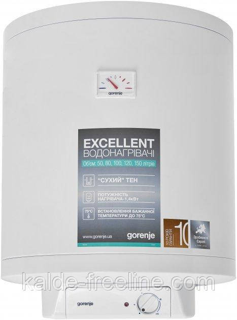 Вонагрівач Gorenje GBF 50/V9 сухий тен Харків - фото 1