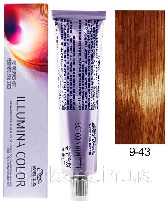 9/43 Краска для волос  Wella Illumina Сolor 9/43 очень яркий блонд красно-золотистый Киев - изображение 1