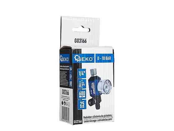 Редуктор тиску для фарбопульта "GeKo" з водозбірником 1/4" Київ