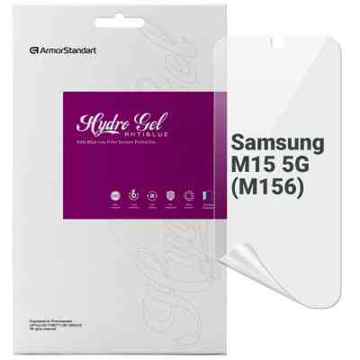 Пленка защитная Armorstandart Anti-Blue Samsung M15 5G (M156) (ARM74363) Винница