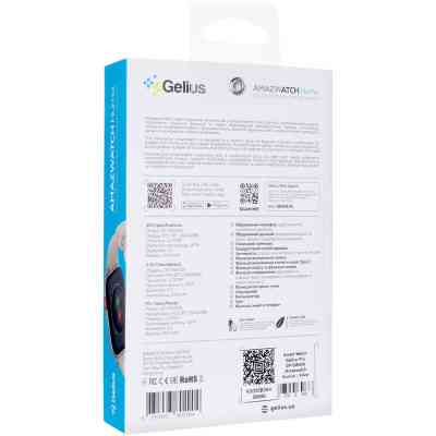Смарт-часы Gelius Pro GP-SW009 (Amazwatch Numix) Silver (2099900996962) Винница