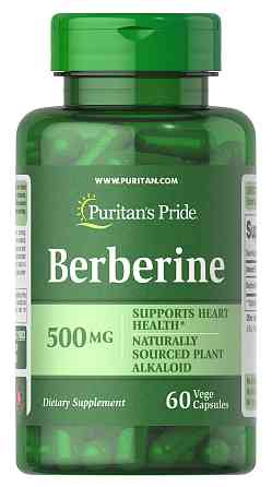 Berberine 500mg 60 caps Луцьк