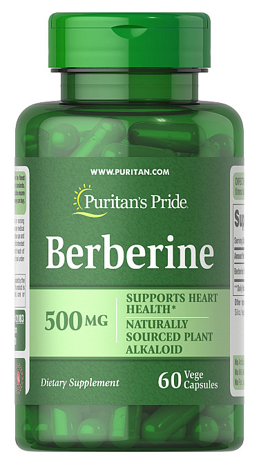 Berberine 500mg 60 caps Луцьк - фото 1