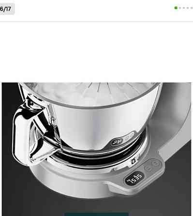 Кухонная Машина Kenwood KVC85.004SI ( Комбайн) Киев