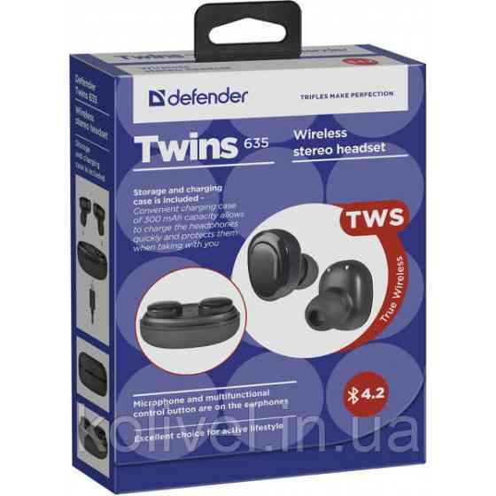 Навушники з мікрофоном Defender Twins 635 TWS, Bluetooth, чорні (63635) Киев