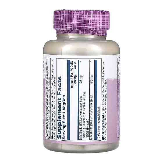 Расторопша Solaray Milk Thistle Seed Extract 175mg 120 вег капс Киев