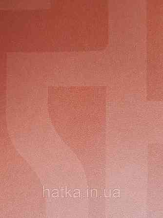 Шпалери вінілові Lutece Bensimon геометрія абстракції смуги фігури рожеві на теракотовому Київ