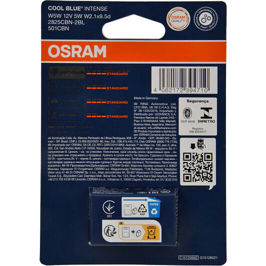 Комплект світлодіодних ламп OSRAM 2825DWP-2BL W5W (T10) LED 6000K 12V W2.1X9.5d WHITE (2 шт) Харків - фото 4
