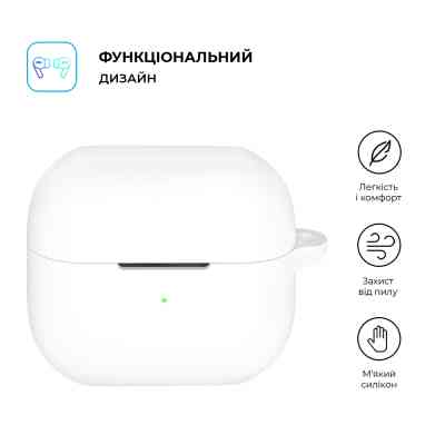 Чохол для навушників Armorstandart Hang Case для Samsung Galaxy Buds 3/3 Pro White (ARM79983) Вінниця
